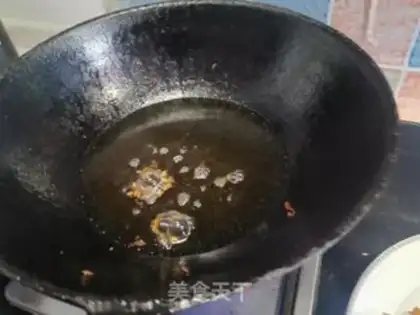 Make Chicken wings step 8
