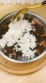 Make ♪ Beauty and sweet rice ♪ step 4