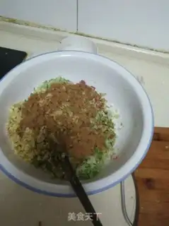 Make ♪ Inner lamb roasted wheat ♪ step 3