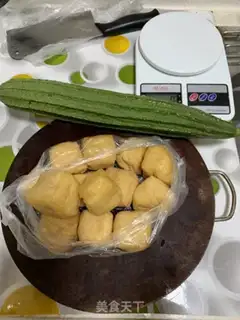 Make Bean-buffed silk step 0