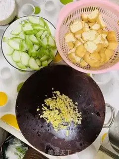 Make Bean-buffed silk step 1