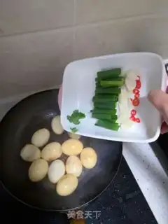 Make Beer balls step 5