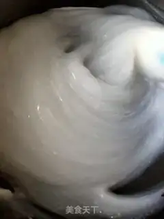 Make Cool powder step 1