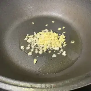 Make Bean-buffed silk step 2
