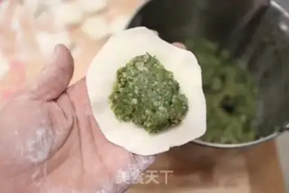 Make Pork celery dumplings step 11