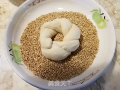 Make Sesame bread step 12