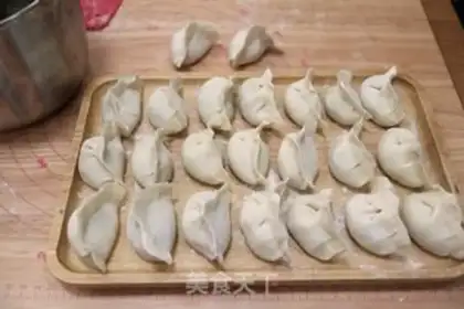 Make Pork celery dumplings step 12