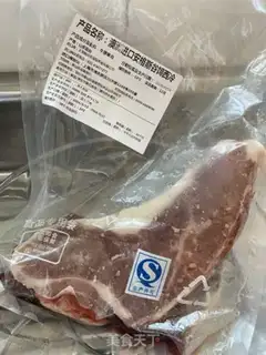 Make Fried cold steak step 0