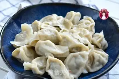 Make Pork celery dumplings step 14