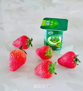 Make Strawberry shakes step 0