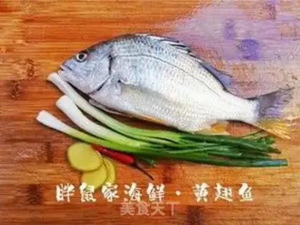Make Fresh lemon finfish step 0