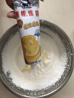 Make Homemade cream ice cream step 2