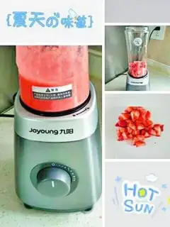 Make Strawberry shakes step 1