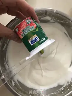 Make Homemade cream ice cream step 3