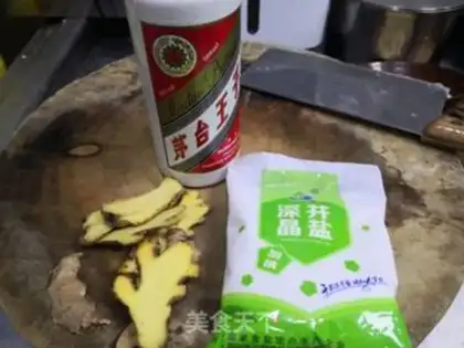 Make Butter step 5