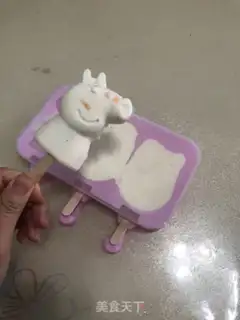 Make Homemade cream ice cream step 6