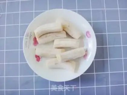 Make Fry bananas step 2