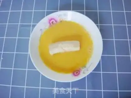 Make Fry bananas step 3
