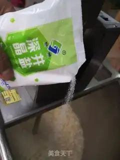 Make Butter step 9
