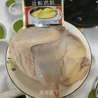 Make Salt chicken step 0