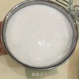 Make Strawberry chocolate sour milk cup step 0
