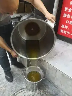 Make Butter step 14