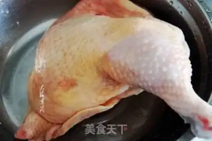 Make Burn the chicken step 0