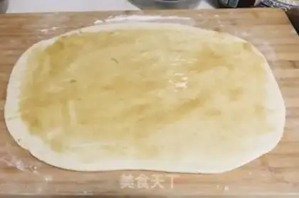 Make Five fragrance lasagna step 7