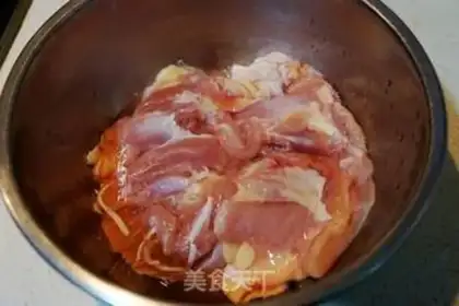 Make Burn the chicken step 1
