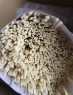 Make It
