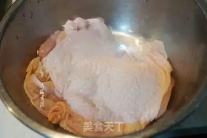 Make Burn the chicken step 2