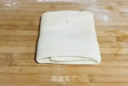 Make Five fragrance lasagna step 9