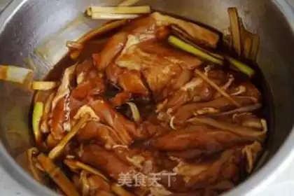 Make Burn the chicken step 3