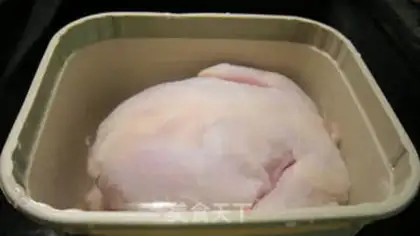 Make Vanilla chicken step 0