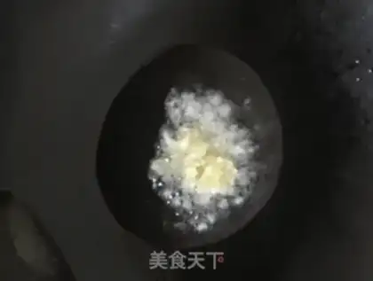 Make Garlic cabbage step 1