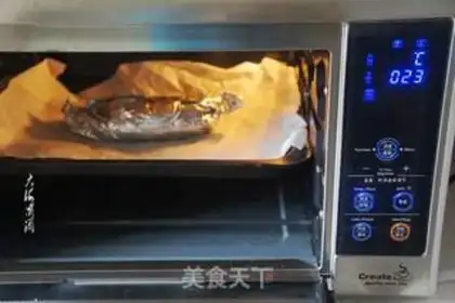Make Burn the chicken step 7