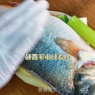 Make Vacuate herring step 3
