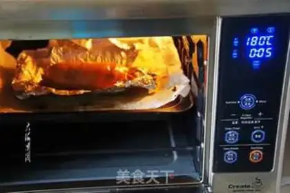 Make Burn the chicken step 9