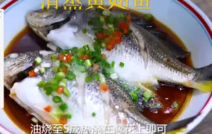Make Vacuated finfish step 4