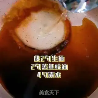 Make Vacuate herring step 5