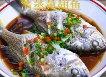 Make Vacuated finfish step 5