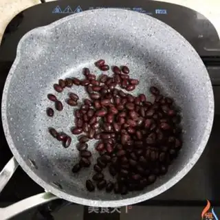 Make Red bean milk ice cream step 1