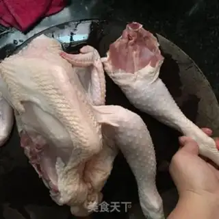 Make Black pepper chicken leg step 0