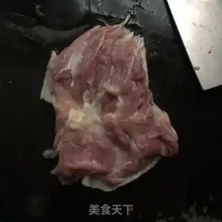 Make Black pepper chicken leg step 1