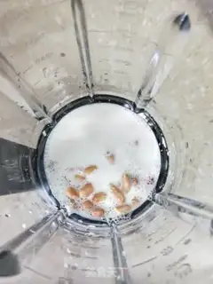 Make Milk peanuts step 2