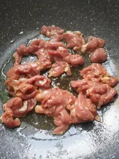 Make ♪ Slurberry fried meat ♪ step 0