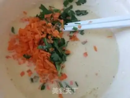 Make Vegetable eggcake step 1