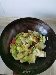 Make Crunch and green pepper step 4