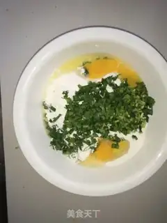 Make Cream eggs step 0