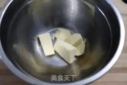 Make Rock cake step 0
